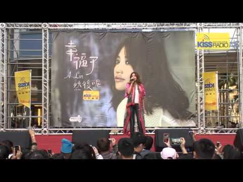 幸福了然後呢chord A-Lin幸福了然後呢簽唱會 現場演唱-好朋友的祝福