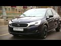 Обзор CITROEN DS4