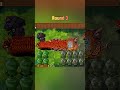 Interesting strongest vase breaker epic challenge #pvzfusion #mobilegame #pvzgame #plantsvszombies