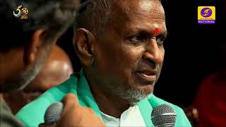 Live Composing by Maestro Ilaiyaraaja | 50th International Film Festival of India Goa | Doordarshan