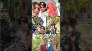 memory ❤️🙂#love♥️🤗
