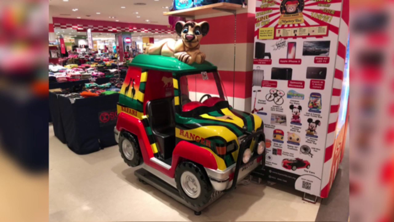 safari ranger kiddie ride