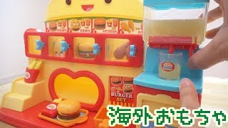 韓国 の ハンバーガーショップ 意外と厳しい リカちゃん 店員・・