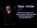 Tena VOOM Lyrics Video SaRa Music Tena VOOM Lyrics Video SaRa Music