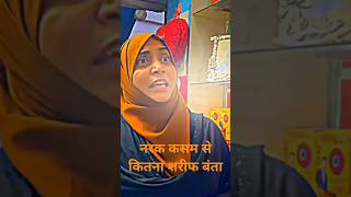 konsa paisa 🤪#paisa #funkariyaan #funny #comedy #funnycomedy #shorts #ismailofficialvlog #youtube