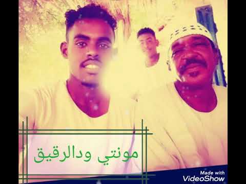 الفنان عبدالهادي فتحي يا حليلي 2021