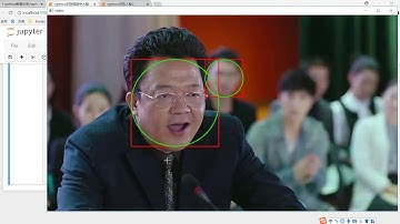 千锋人工智能教程：16 opencv识别视频中的人脸
