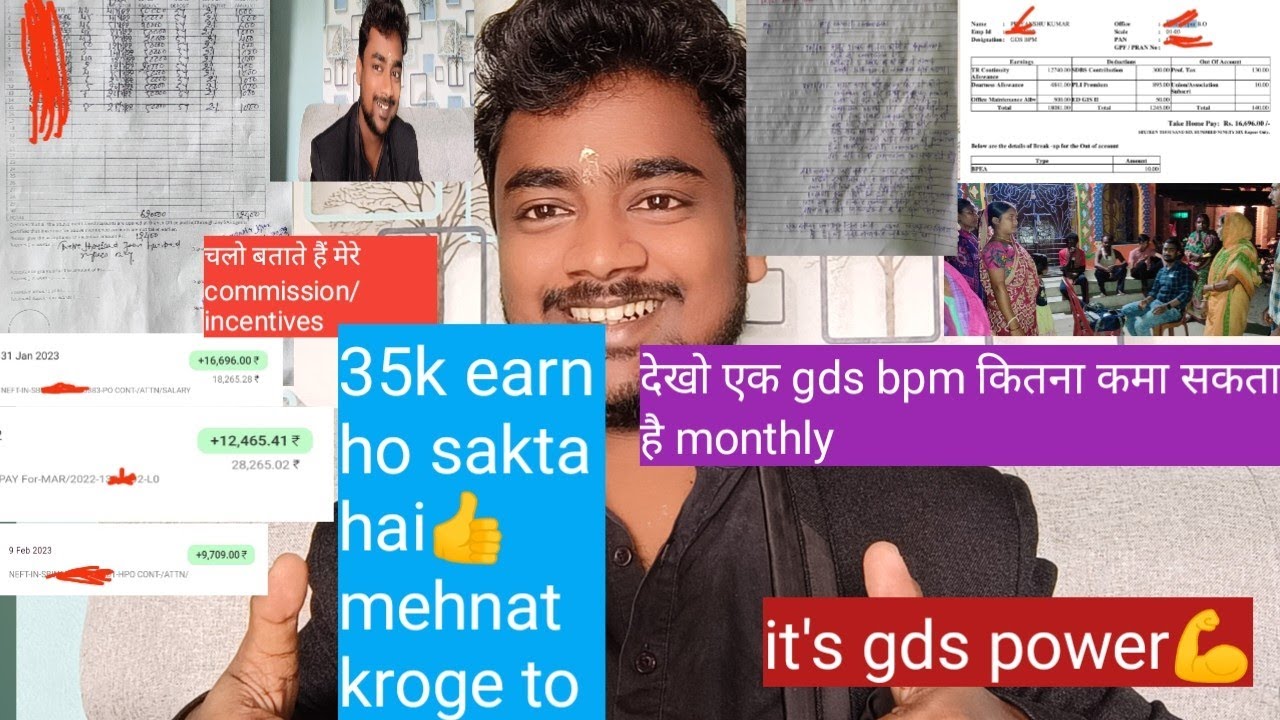 my-salary-and-commission-as-a-gds-bpm-in-post-office-youtube