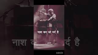 motivational poem by Piyush Mishra aarambh 2 aarambhhiprachand motivationalvideo