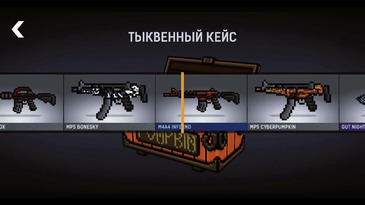 Кейсы булл. Булл дроп. Буллдроп скрины дроп. Вывод с буллдроп. Кейсы булл.