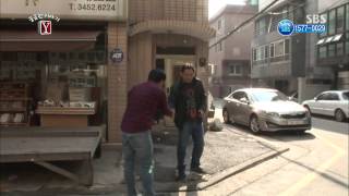 [시사,교양]  궁금한 이야기 131115(다시보기) #7(3)