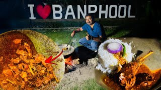 Download Lagu Joypur Bonphool Tree House এ কাঠের জ্বালে জঙ্গলি মুরগী রান্না করলাম, Joypur Forest resort MP3 Download Lagu Joypur Bonphool Tree House এ কাঠের জ্বালে জঙ্গলি মুরগী রান্না করলাম, Joypur Forest resort MP3
