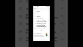 New movie s how to download