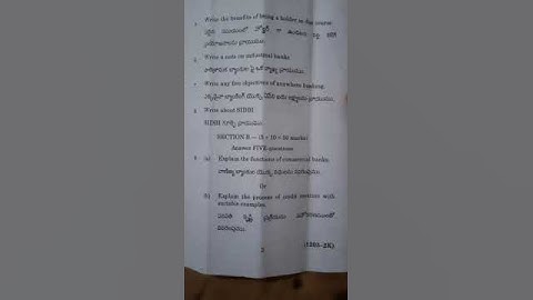 degree 2nd sem banking previous question paper Nov 21 anu