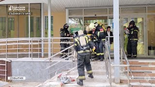 Брянские спасатели провели учения по тушению условного пожара в медучреждении