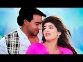 Jaan O Meri Jaan - Jaan(4K HD Video) | Manhar Udhas & Alka Yagnik | Ajay Devgn, Amrish & Twinkle