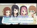 TVアニメ「てつりょー！meet with 鉄道むすめ」Blu-rayCM
