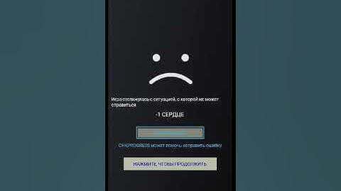 Progressbar95 Levels 91-100