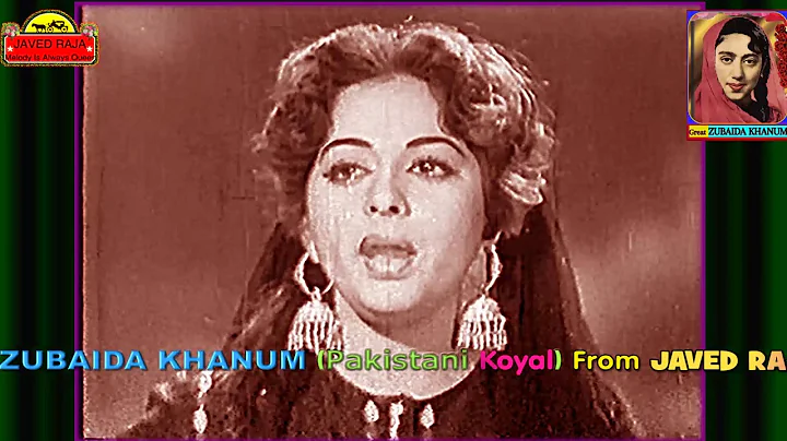 ZUBAIDA Khanum Film~MUKHRA {1958}~Dila Teher Ja Ya...