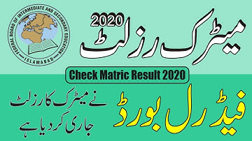 Matric Result 2020 Announced | Check Matric Result 2020 | 10th Class Result 2020 | FBISE