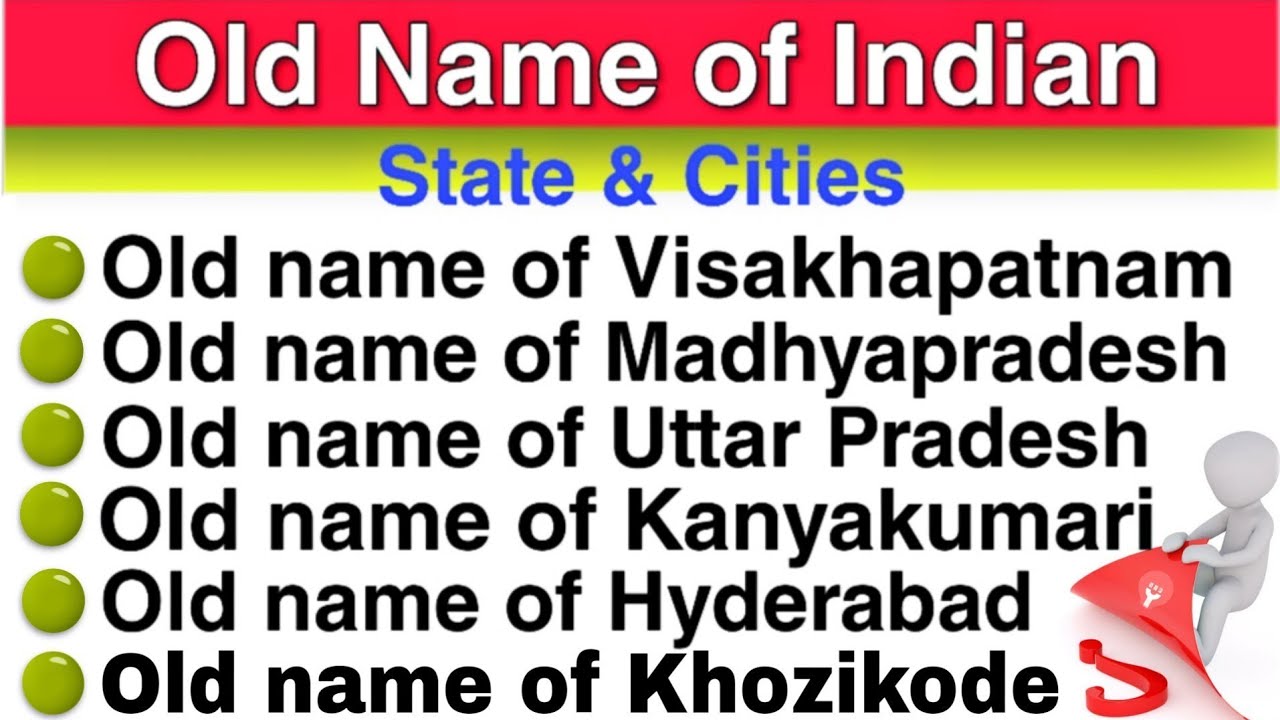 What Is The Old Name Of Kochi?