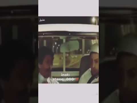 يمه قلبي خوفتني