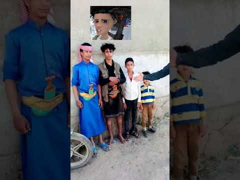 المفصع والعم طافش الحلقه 38الحلقه الاخيره تم تحميلها