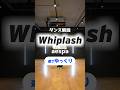 Whiplash - aespa(反転/速度 : ゆっくり)#aespa #dance #kpop #kpopdance