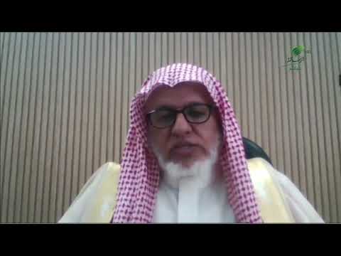 ما حكم قول اللهم غارت النجوم وهدأت العيون وأنت حي قيوم الشيخ د علي بن عبدالعزيز الشبل يستفتونك