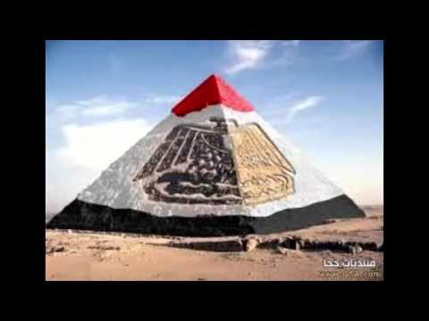 معلومات غريبة عن مصر