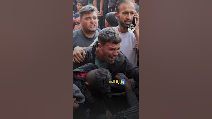مجزرة جديدة استهدفت طالبي المساعدات بدوار التحلية في خان يونس
