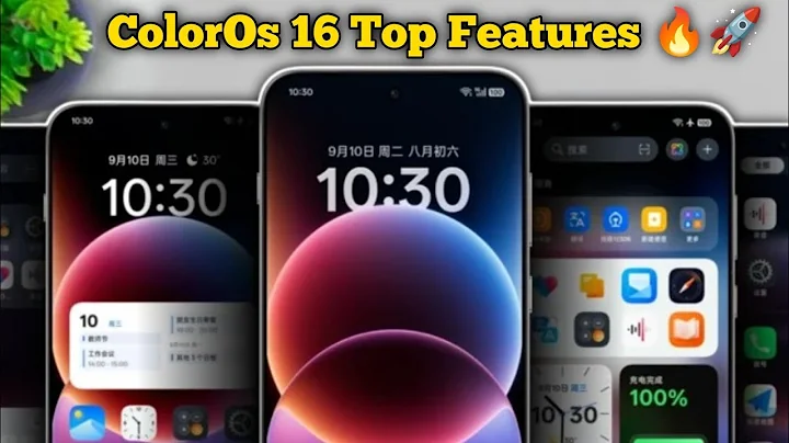 Oppo ColorOs 16 Top Features 🔥🚀 | Oppo Reno 14 Color Os 16 Update And Features 2025 | colour Os 16 
