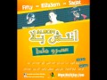 مهرجان انتش يلا | غناء الزعيم و فيفتى و سادات |  توزيع عمرو حاحا