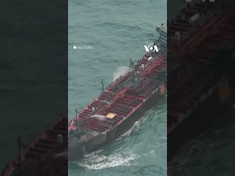 Aerial footage shows