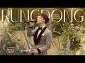 RUNGDONG - Dương Edward | Chill Out Live Session 2023