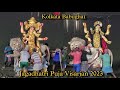Jagadhatri idol immersion 2023  kolkata babughat  jagadhatri puja visarjan 2023