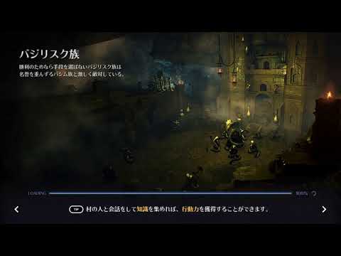 黒い砂漠モバイル 経営でお散歩 黒い石神殿湧いたら騒ぐ Black Desert Mobile Youtube 黒い砂漠モバイル 経営でお散歩 黒い石神殿湧いたら騒ぐ Black Desert Mobile Youtube