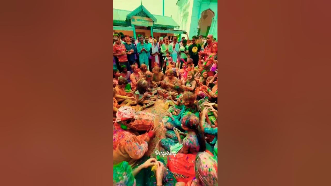 assamese holi geet barpeta