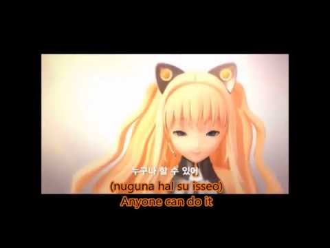 (SeeU) I=Fantasy (Romaji and English Subtitles)