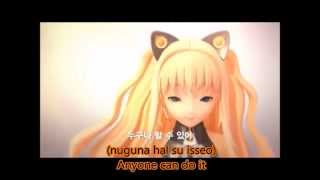 (SeeU) I=Fantasy (Romaji and English Subtitles)
