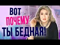 Удали из жизни эти 10 ненужных вещей, и ты почувствуешь прилив счастья