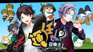 三枝明那(さえぐさあきな)の配信のサムネイル画像