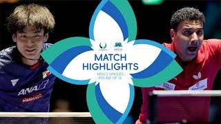 Shunsuke Togami vs Omar Assar | MS R16 | ITTF Men's and Women's World Cup Macao 2024