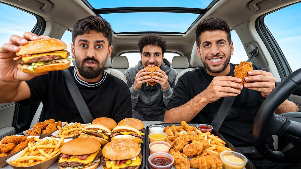 السيارة اللي قدامنا تحدد اكلنا ( نسخة تيم الابراج !! ) #2 