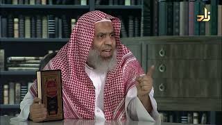 تهذيب كتاب البداية والنهاية- محمد صامل السلمي