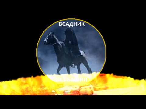 Алапаевск. Город - огонь!