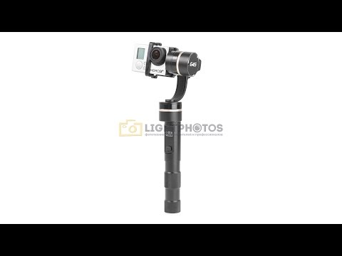 Видео: Электронный стабилизатор Feiyu Tech FY-G4S для GoPro
