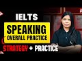 Overall IELTS Speaking 🔥 | Complete IELTS in 30 Days | Band 8+ Strategy