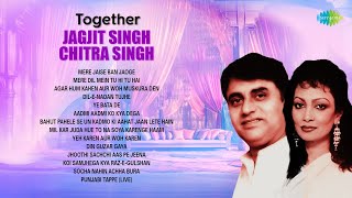 Jagjit Singh & Chitra Singh Ghazals | Dil-E-Nadan Tujhe | Mere Dil Mein | Jagjit Chitra Special