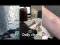 【VLOG】社会人の夏休み｜タトゥー♡｜水族館🦈｜東京賃貸暮らし｜ロフト付き1R